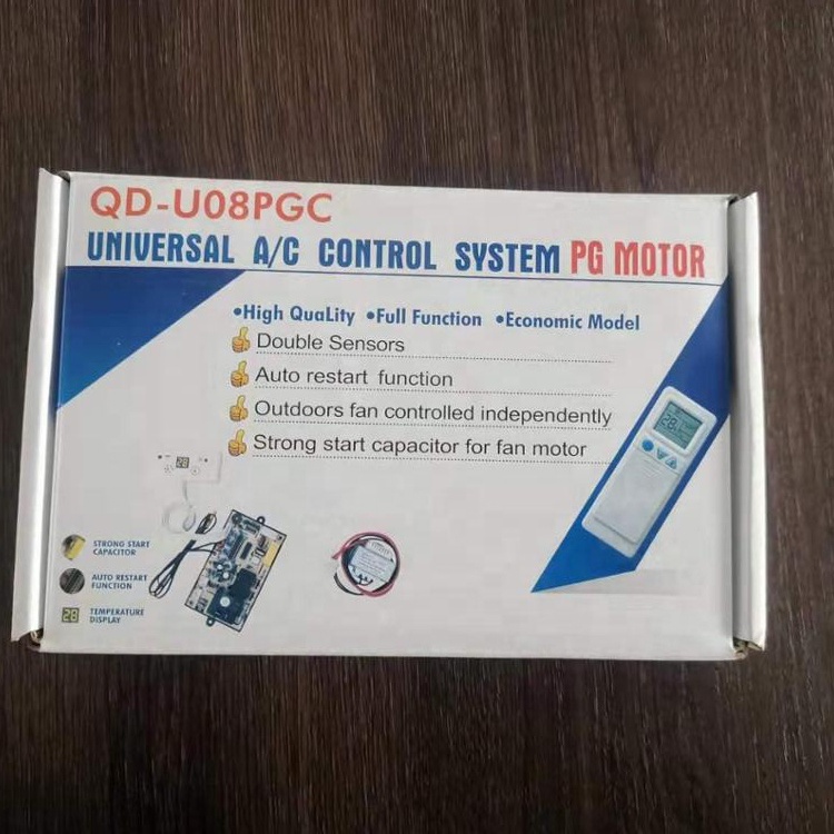 QD-U08PGC3